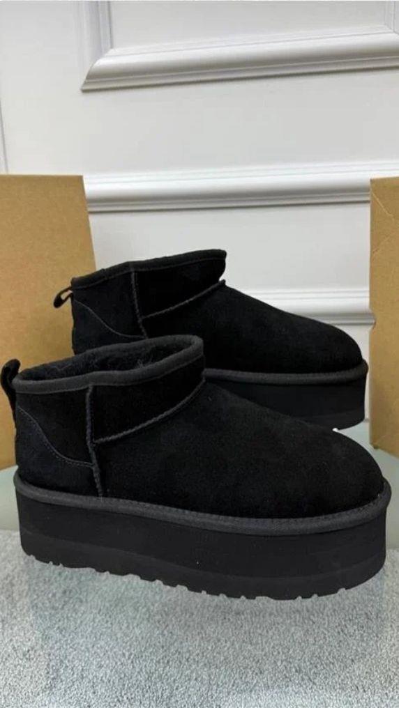 İthal Ug* Kürklü Bot