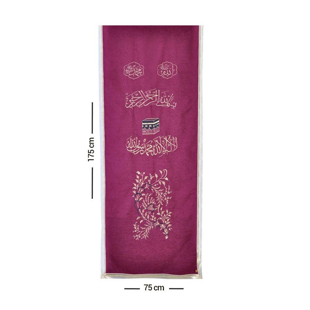Nakışlı Minber Perdesi Bordo Model 1