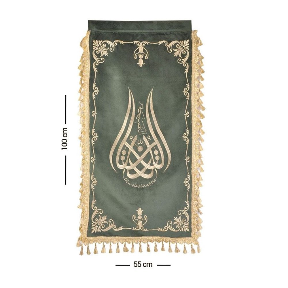 Yoğun İşleme Nakışlı Fon (Yeşil)