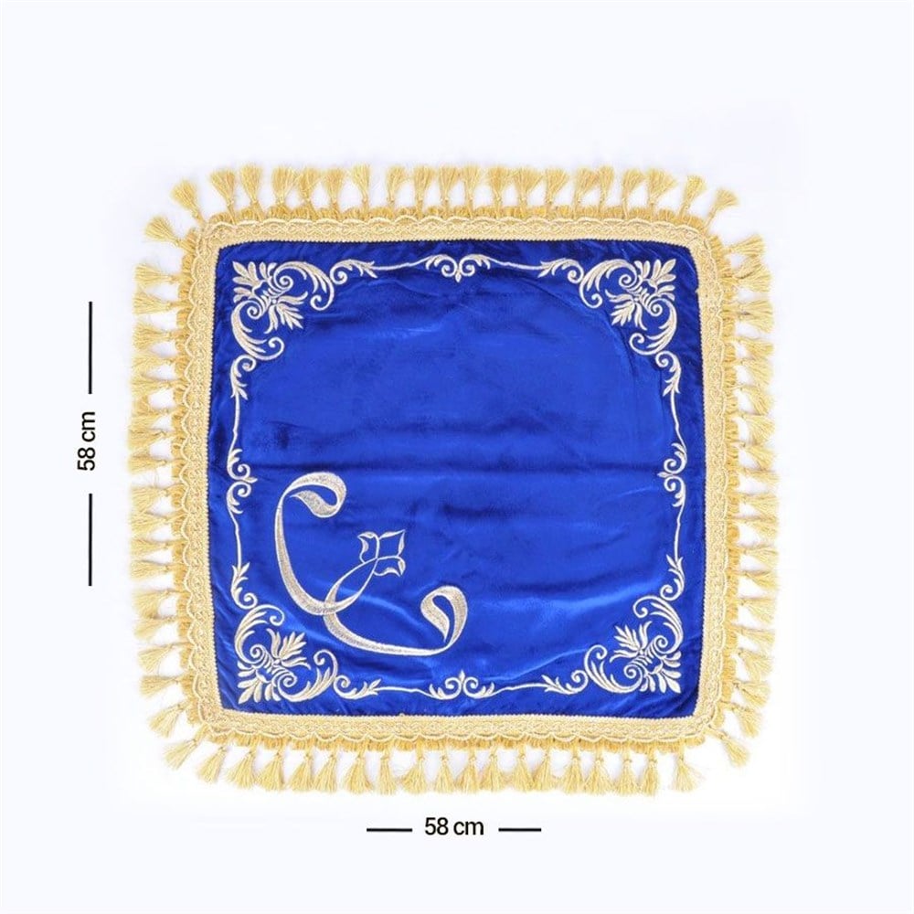 Yoğun İşleme Nakışlı Kürsü (Lacivert)