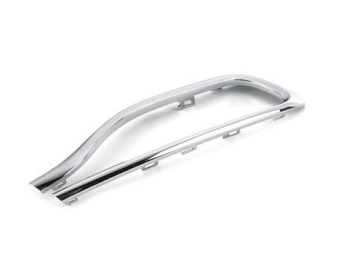 BMWBMW ORİJİNAL KORUYUCU ÇITA, SOL 51127369919 7369919