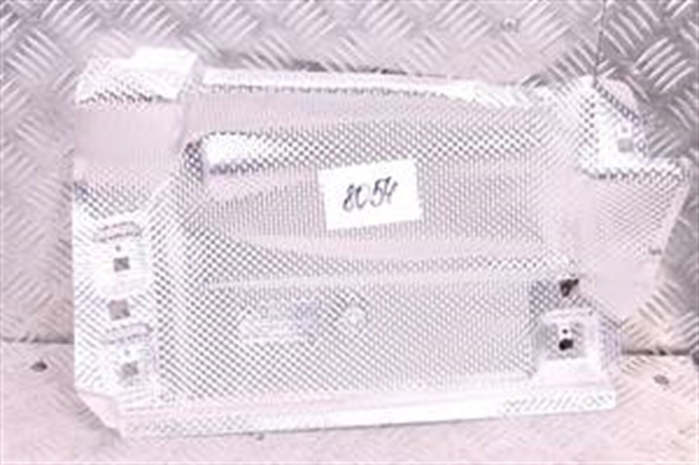 LAND ROVERLAND ROVER ORİJİNAL ARKA TAMPON ISI KALKANI SOL LR116802