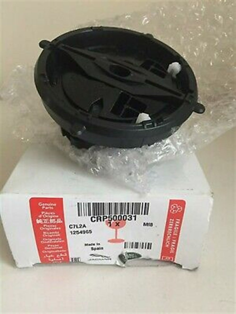 LAND ROVERLAND ROVER ORİJİNAL AYNA CAM MOTORU CRP500031