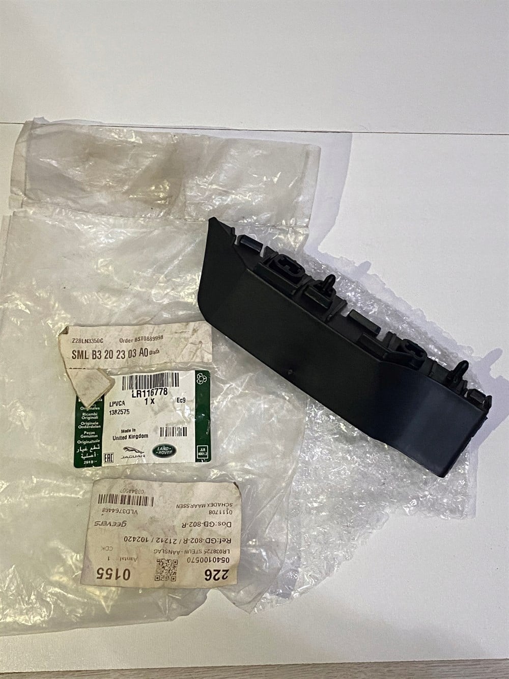 LAND ROVERLAND ROVER ORİJİNAL ÖN TAMPON UÇ BRAKETİ SOL LR116778