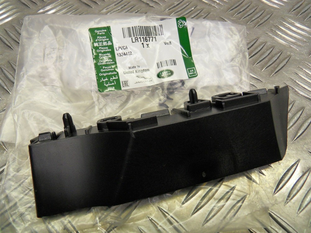 LAND ROVERLAND ROVER ORİJİNAL TAMPON TUTUCUSU LR116771