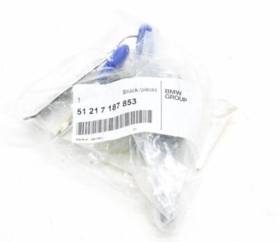 BMWBMW ORİJİNAL ANAHTARLI KAPAK, SOL 51217187853