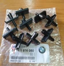 BMWBMW ORİJİNAL GERME PERÇİNİ 51111976050