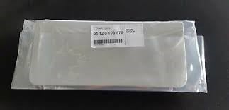 BMWBMW ORİJİNAL KAPAK 51128108579