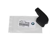 BMWBMW ORİJİNAL KAPAK, SİLECEK KOLU 61617138990