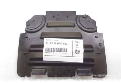 BMWBMW ORİJİNAL KAPAK, SOL 51718045553