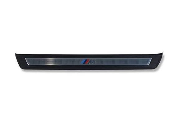 BMWBMW ORİJİNAL KAPLAMA, KAPI EŞİĞİ-ÖN SAĞ 51478050054 8050054
