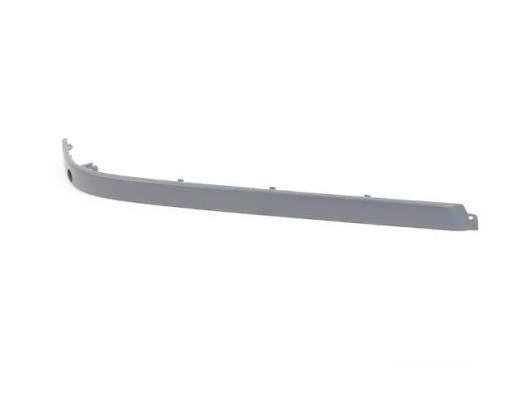BMWBMW ORİJİNAL KORUYUCU ÇITA, ASTARLI-ARKA SOL 51127005933