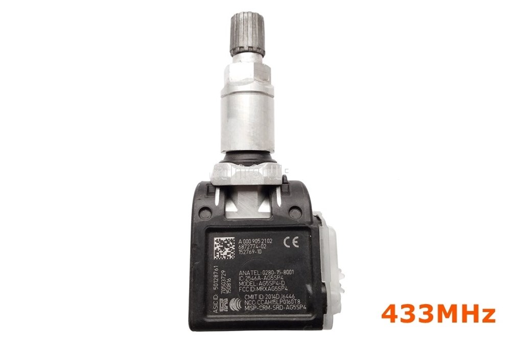 BMWTEKERLEK ELEKTRONİĞİ MODÜLÜ, RDC 433MHZ