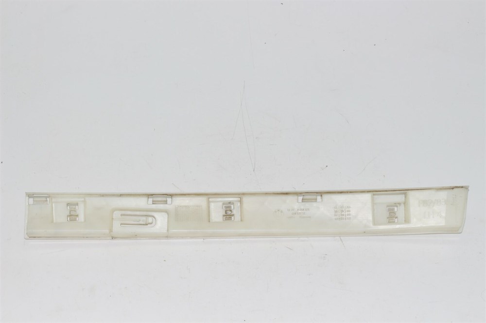 BMWTUTMA ÇUBUĞU SOL