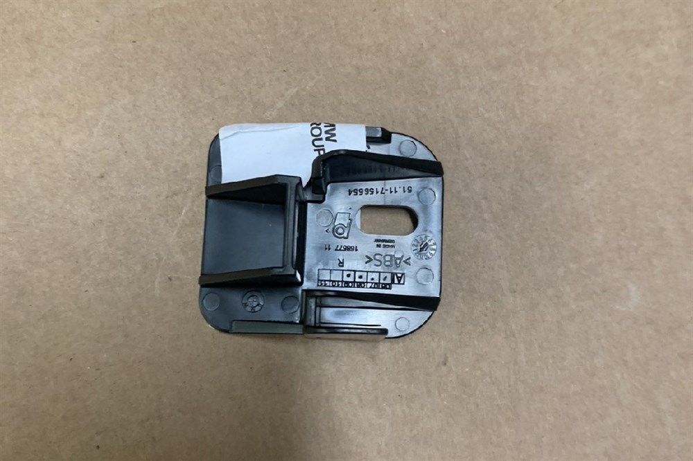 BMWTUTUCU, FAR KOLU-SAĞ