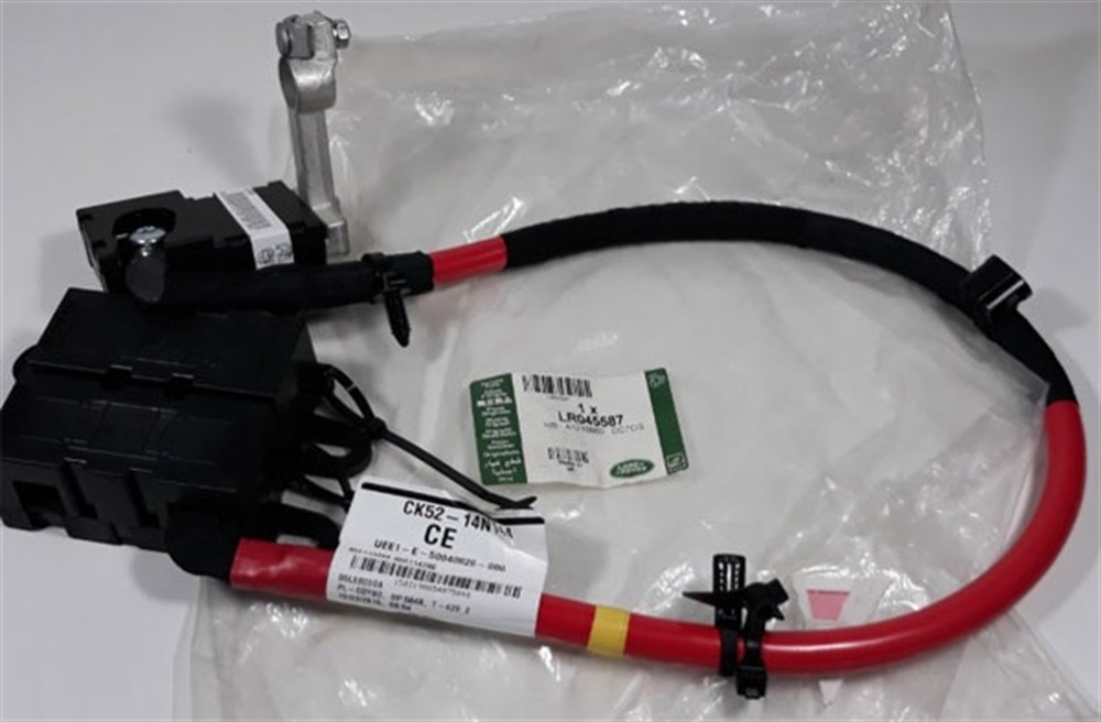 LAND ROVERLAND ROVER ORİJİNAL AKÜ KABLOSU LR045587