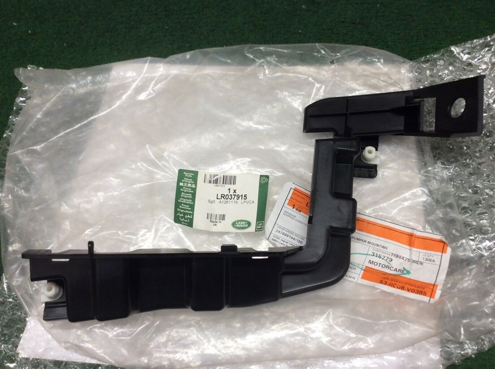 LAND ROVERLAND ROVER ORİJİNAL ARKA TAMPON TUTUCU SAG(VOGUE 3.0L V6) LR037915