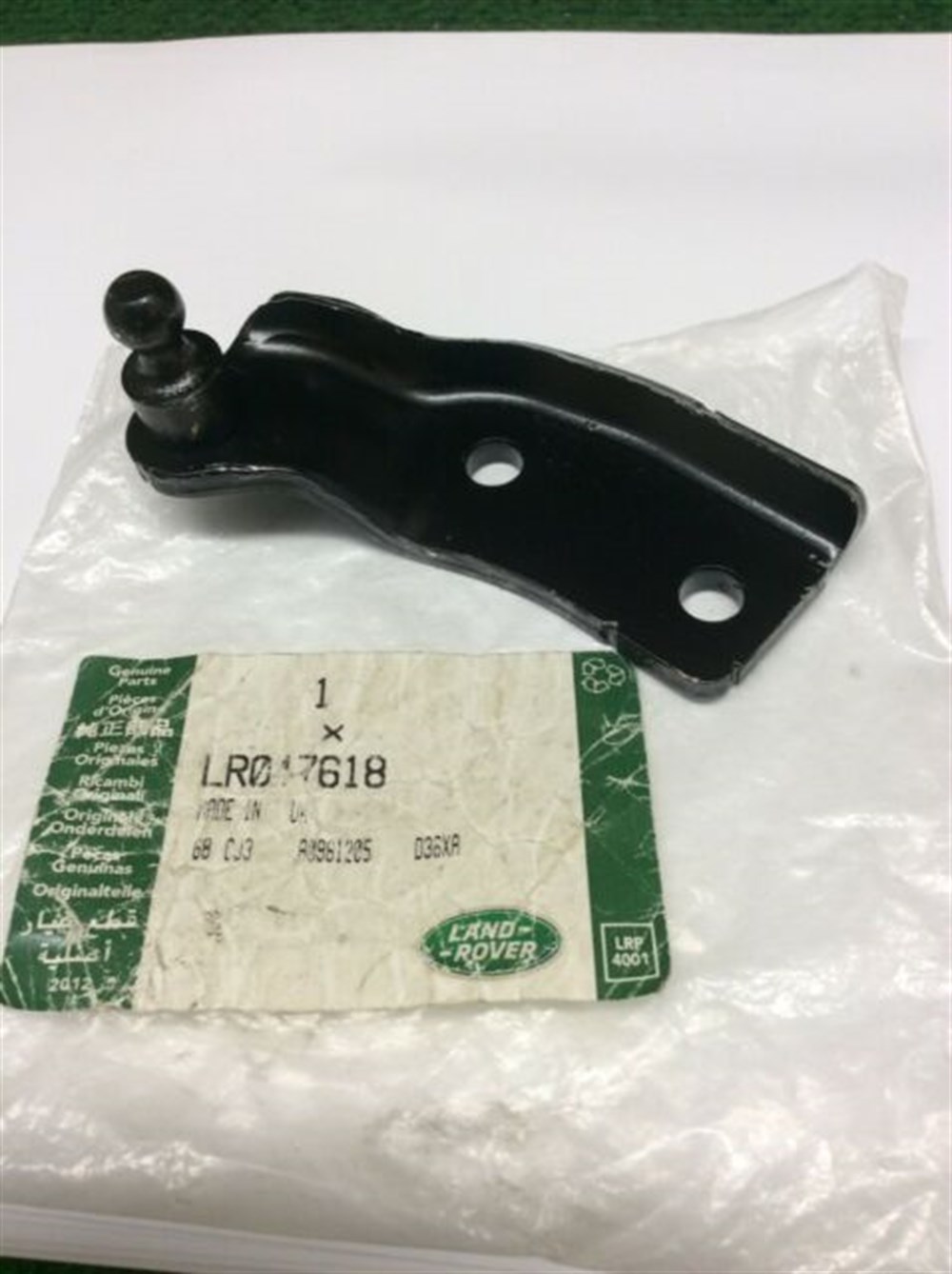 LAND ROVERLAND ROVER ORİJİNAL AYAK LR047618