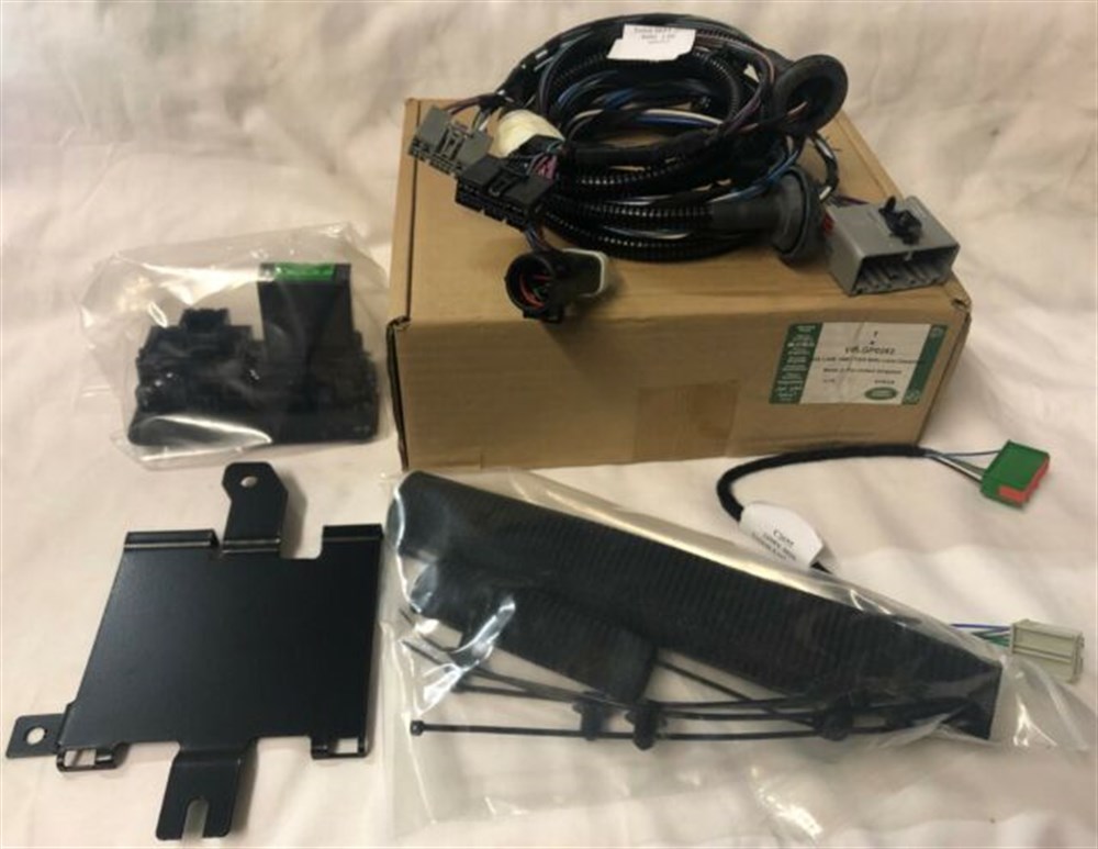 LAND ROVERLAND ROVER ORİJİNAL BASAMAK TESİSATI VPLGP0262