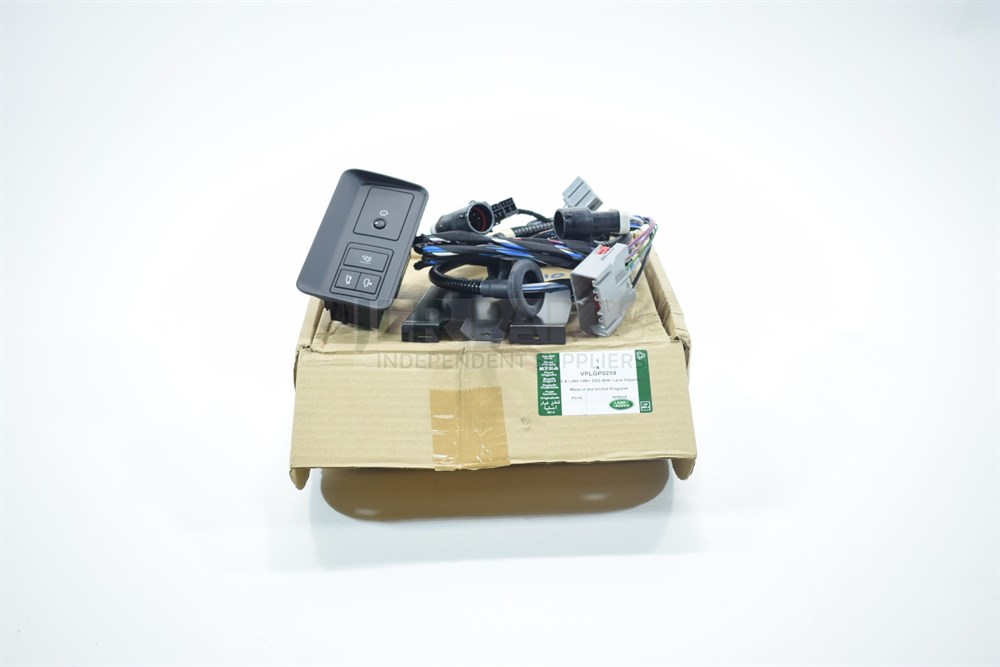 LAND ROVERLAND ROVER ORİJİNAL BASAMAK TESİSATI VPLGP0259