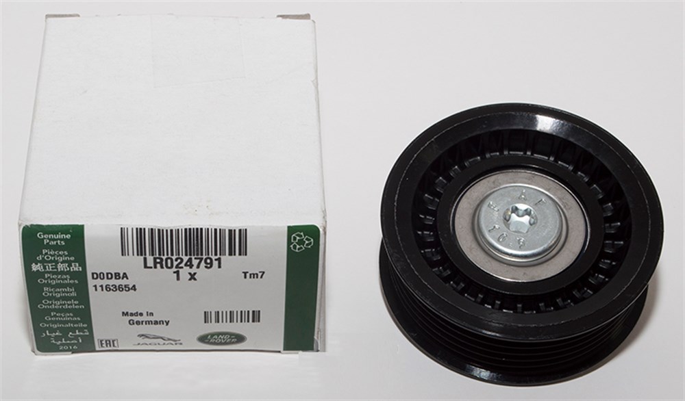 LAND ROVERLAND ROVER ORİJİNAL BİLYA LR024791