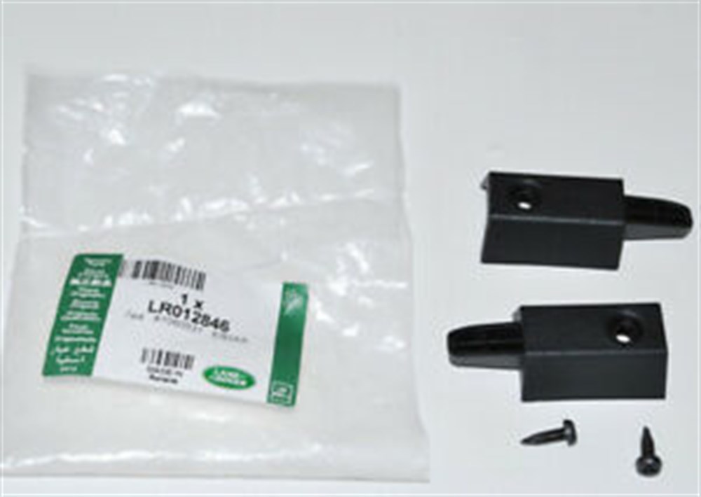 LAND ROVERLAND ROVER ORİJİNAL BRAKET LR012846