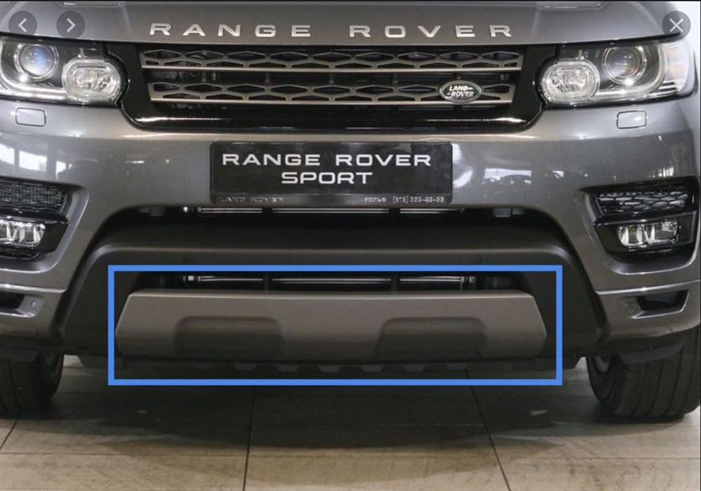 LAND ROVERLAND ROVER ORİJİNAL ÇEKİ DEMİRİ KAPAĞI LR045037