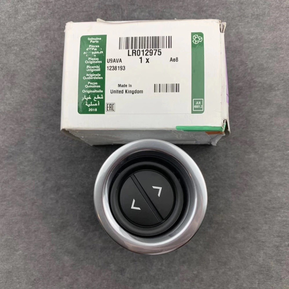 LAND ROVERLAND ROVER ORİJİNAL DÜGME LR012975