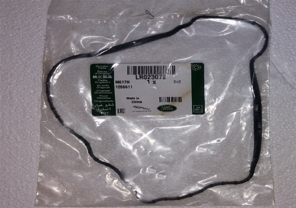 LAND ROVERLAND ROVER ORİJİNAL EGR SOĞUTUCU CONTASI LR023072