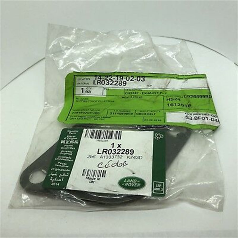 LAND ROVERLAND ROVER ORİJİNAL EGZOZ CONTASI LR032289