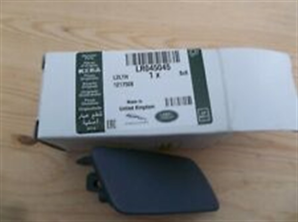 LAND ROVERLAND ROVER ORİJİNAL FAR YIKAMA KAPAĞI LR045045