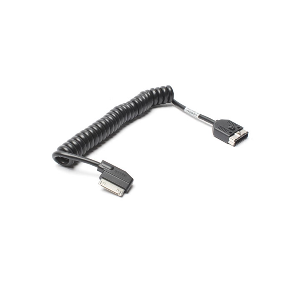 LAND ROVERLAND ROVER ORİJİNAL IPAD ADAPTÖRÜ LR031492