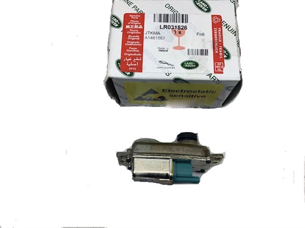LAND ROVERLAND ROVER ORİJİNAL KAMERA LR021946