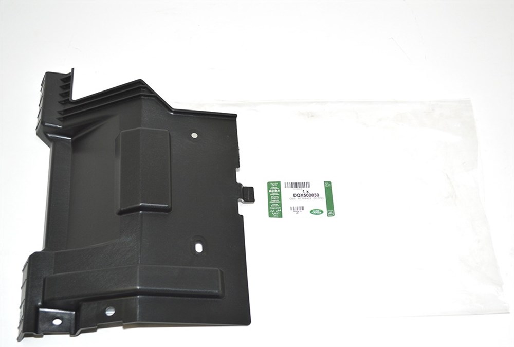 LAND ROVERLAND ROVER ORİJİNAL KAPAK DQX500030