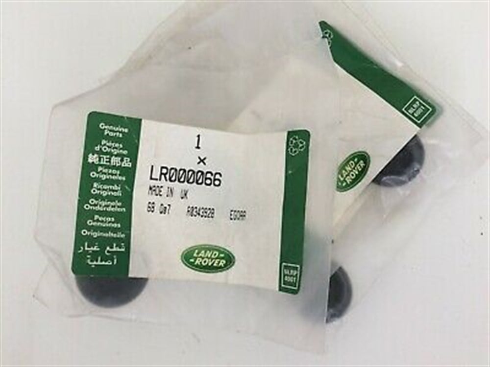 LAND ROVERLAND ROVER ORİJİNAL KAPI BOŞLUK TIPASI LR000066