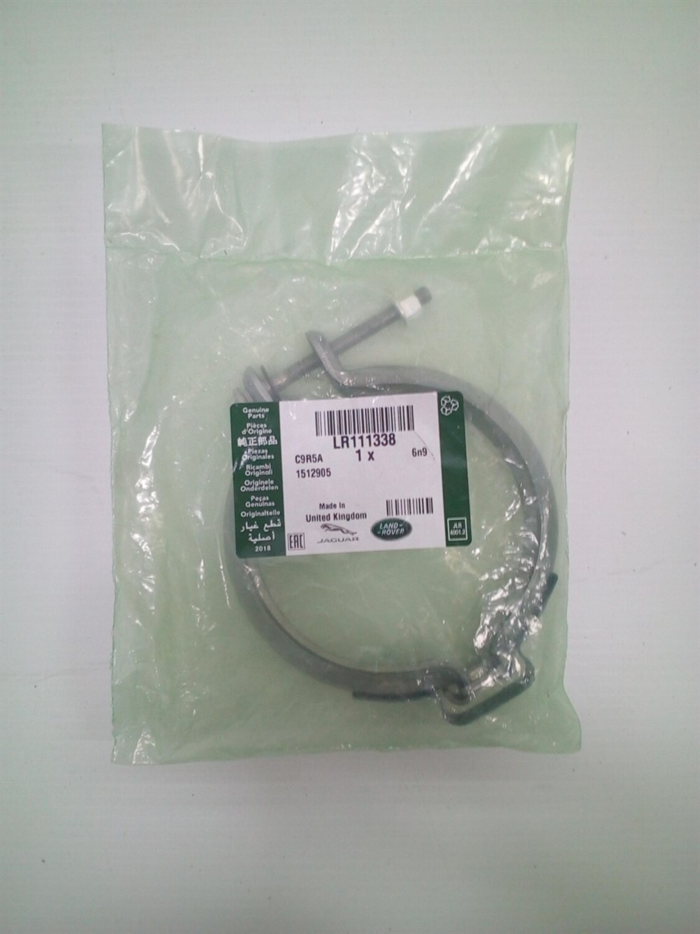 LAND ROVERLAND ROVER ORİJİNAL KELEPÇE LR111338