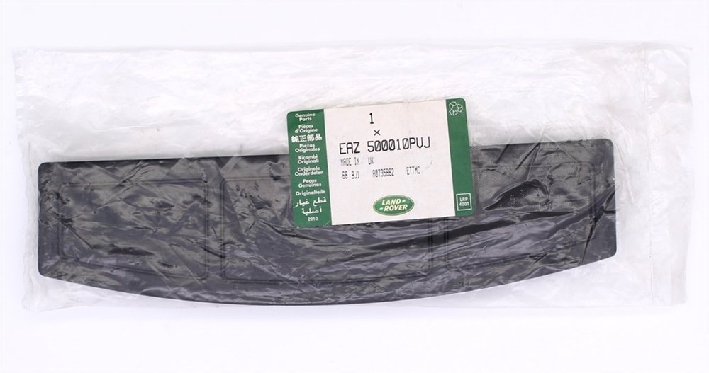 LAND ROVERLAND ROVER ORİJİNAL KENAR KORUMASI EAZ500010PVJ