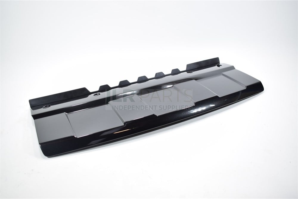 LAND ROVERLAND ROVER ORİJİNAL ÖN ALT KAPAĞI LR052707