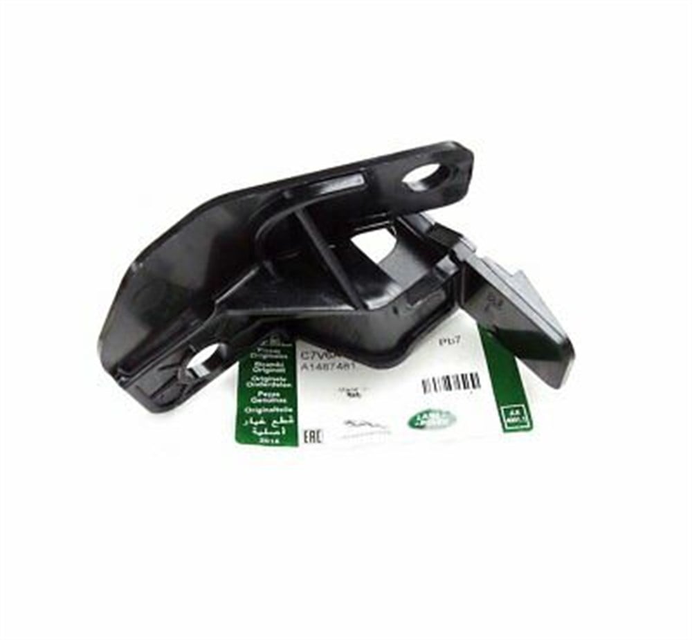 LAND ROVERLAND ROVER ORİJİNAL ON FAR ALT BRAKET SAG(SPORT 3.0L V6) LR054698