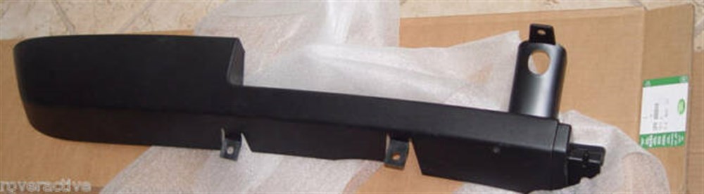 LAND ROVERLAND ROVER ORİJİNAL ÖN TAMPON ALT SPOİLERİ DPR000040