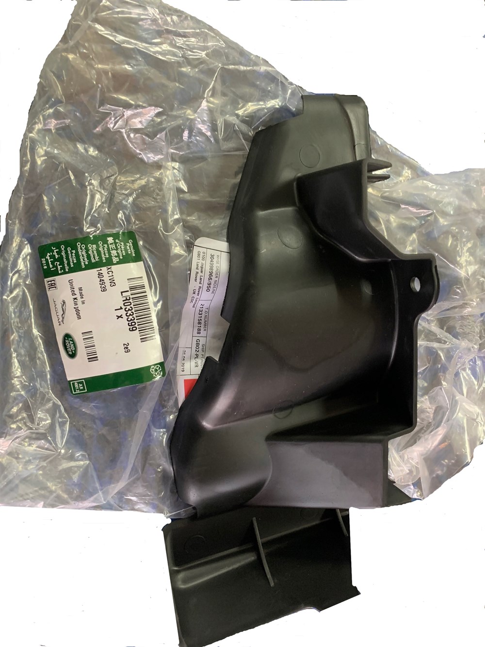 LAND ROVERLAND ROVER ORİJİNAL PANEL DEFLEKTÖRÜ LR033399