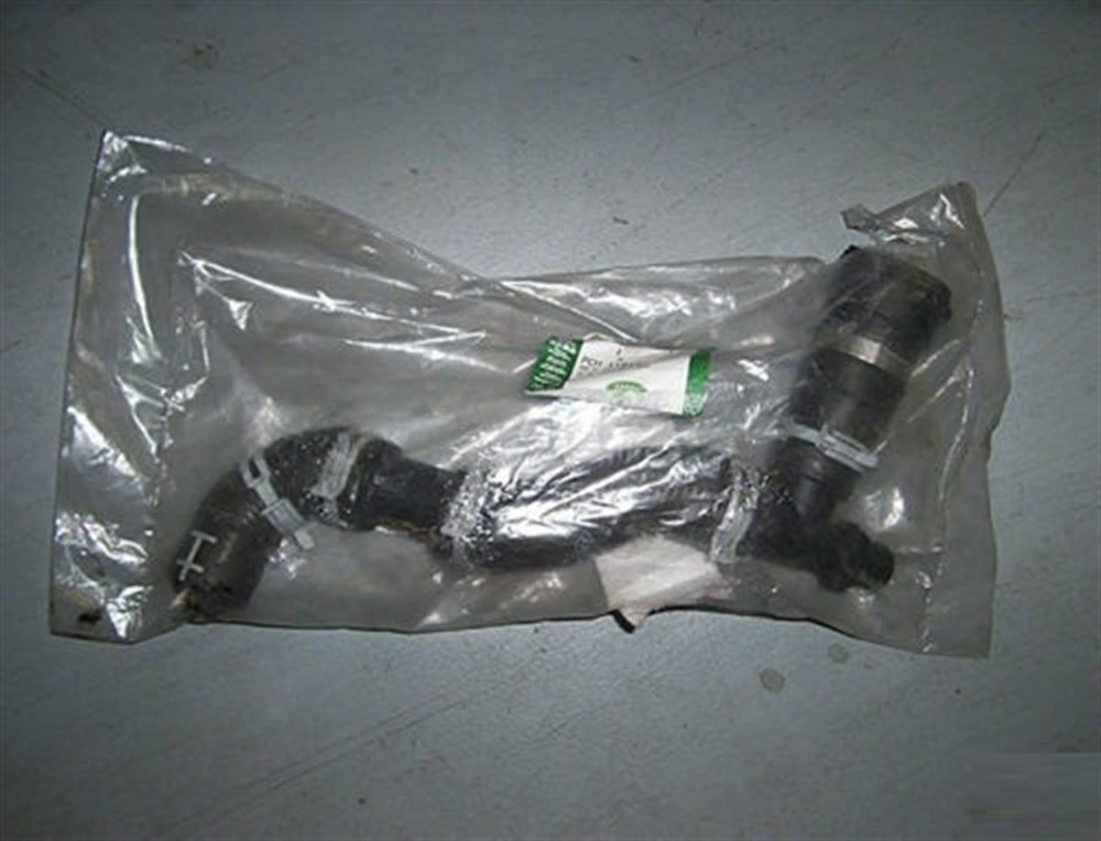 LAND ROVERLAND ROVER ORİJİNAL RADYATÖR SU HORTUMU PCH118134