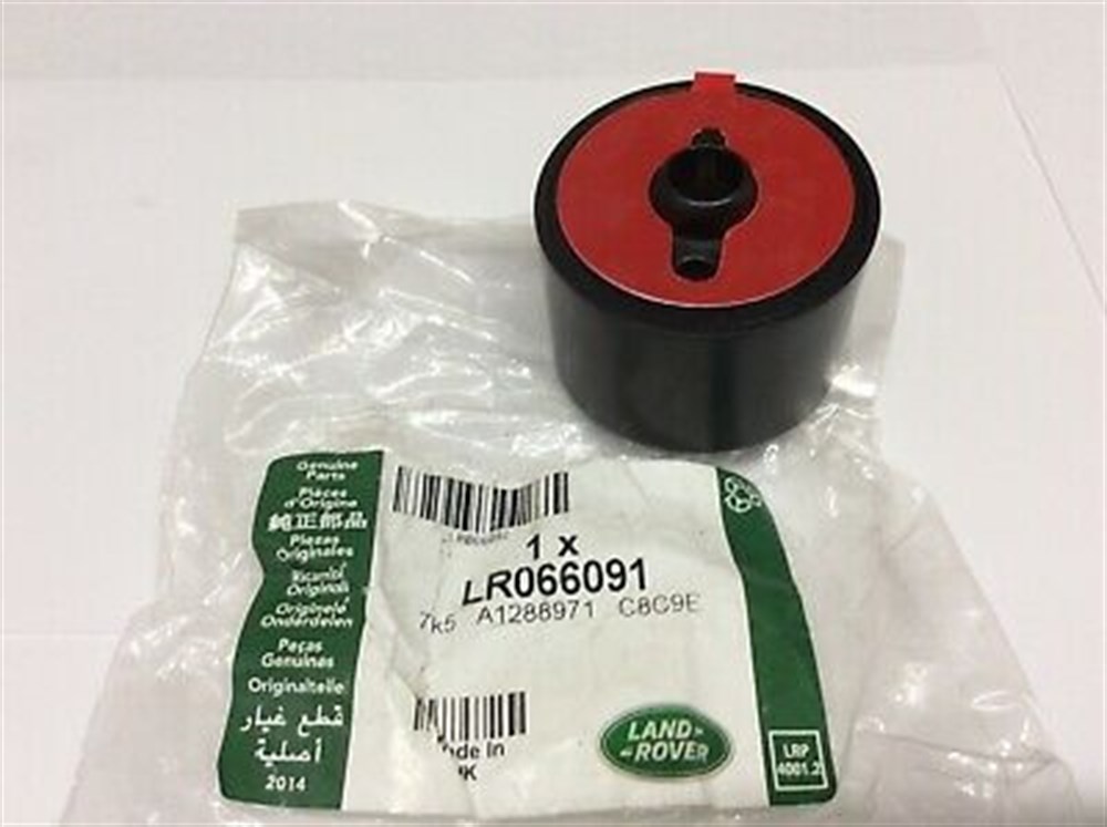 LAND ROVERLAND ROVER ORİJİNAL SOKET LR066091
