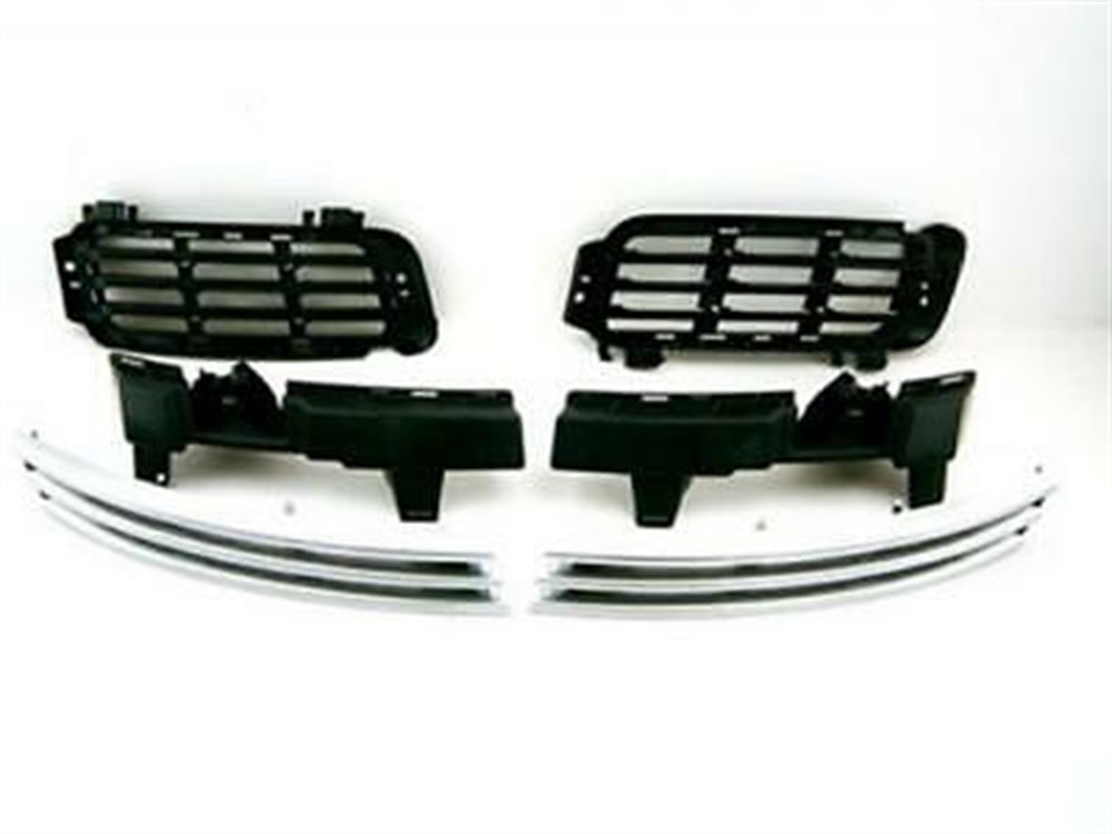 LAND ROVERLAND ROVER ORİJİNAL TAMPON IZGARASI LR046708