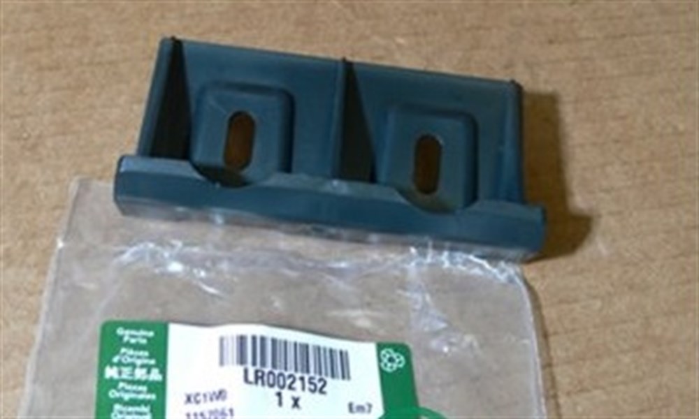 LAND ROVERLAND ROVER ORİJİNAL TAMPON ORTA BRAKETİ LR002152