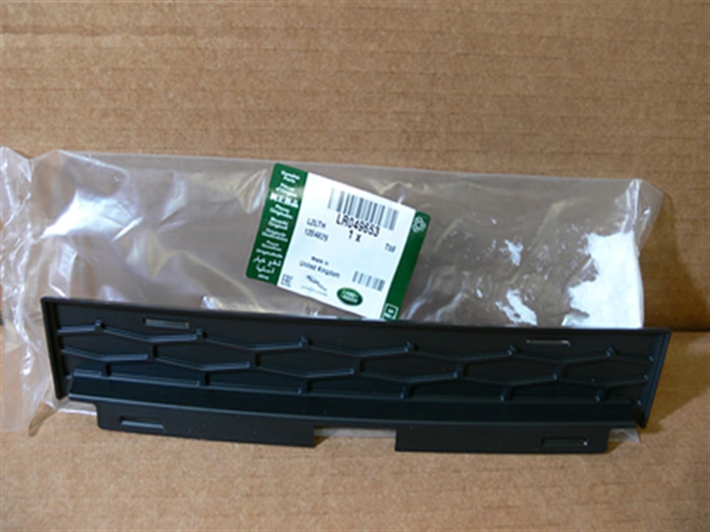 LAND ROVERLAND ROVER ORİJİNAL TAMPON ORTA KAPLAMASI LR049653
