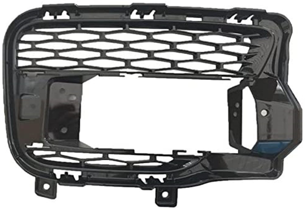 LAND ROVERLAND ROVER ORİJİNAL TAMPON YAN IZGARASI LR045033