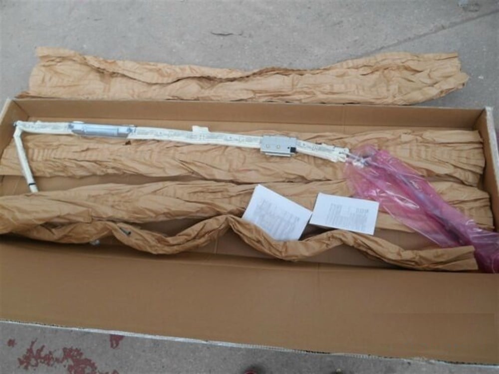 LAND ROVERLAND ROVER ORİJİNAL TAVAN AIRBAG SOL LR016988
