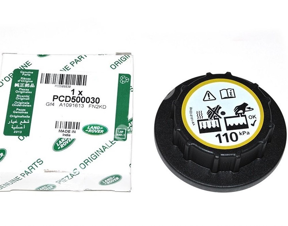 LAND ROVERLAND ROVER ORİJİNAL YEDEK SU BİDONU KAPAĞI PCD500030