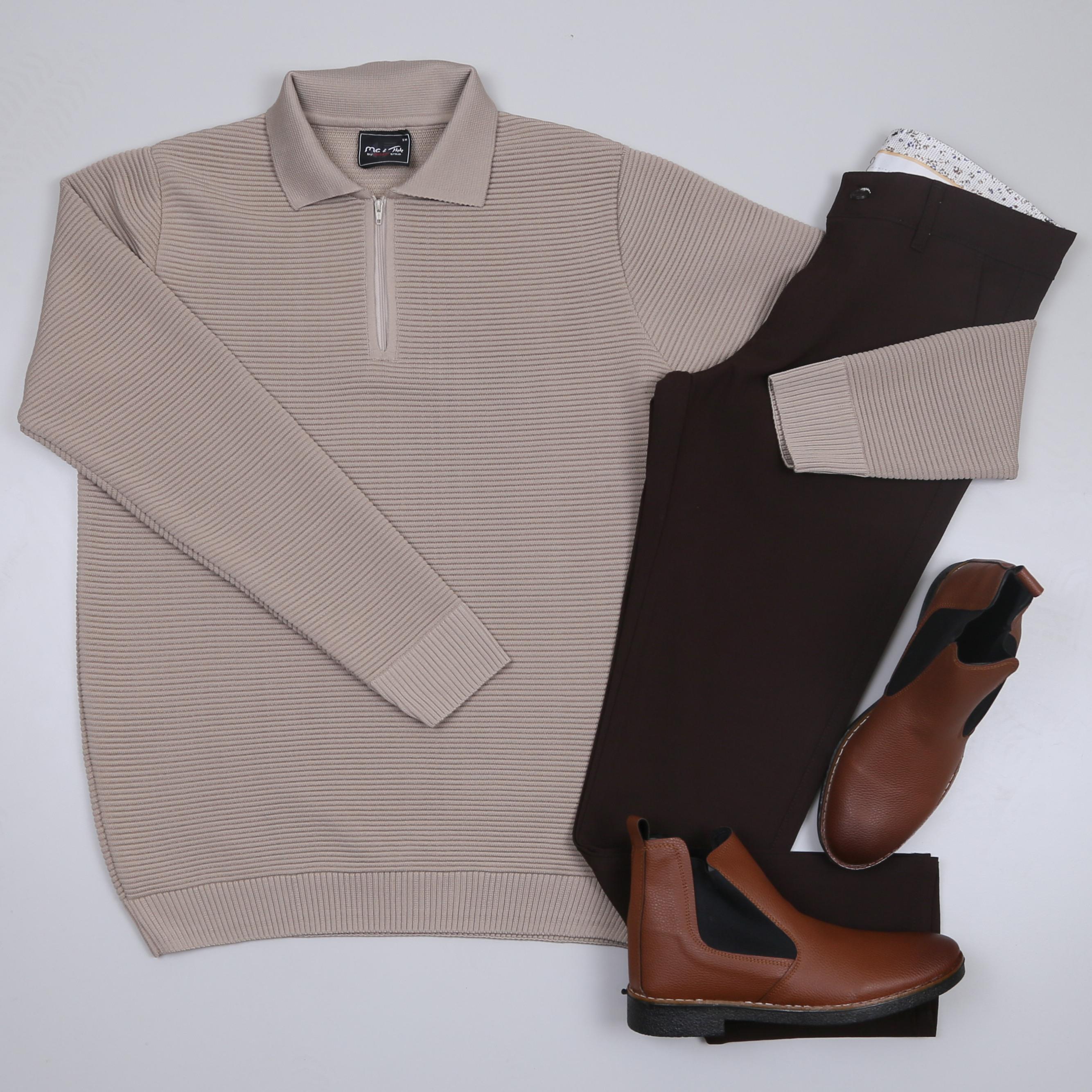 Bej triko Kazak Kahve  kumaş Pantolon